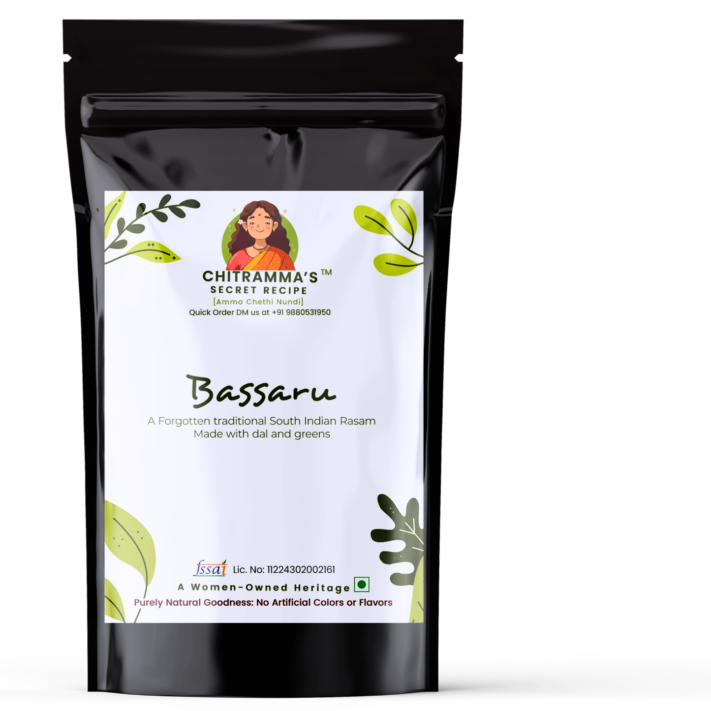 Instant Bassaru (Authentic Karnataka Saaru)