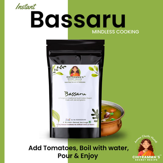 Instant Bassaru (Authentic Karnataka Saaru)