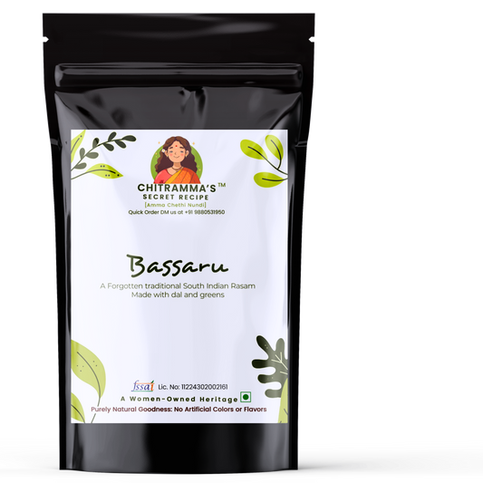 Instant Bassaru (Authentic Karnataka Saaru)