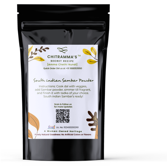 Sambar Powder