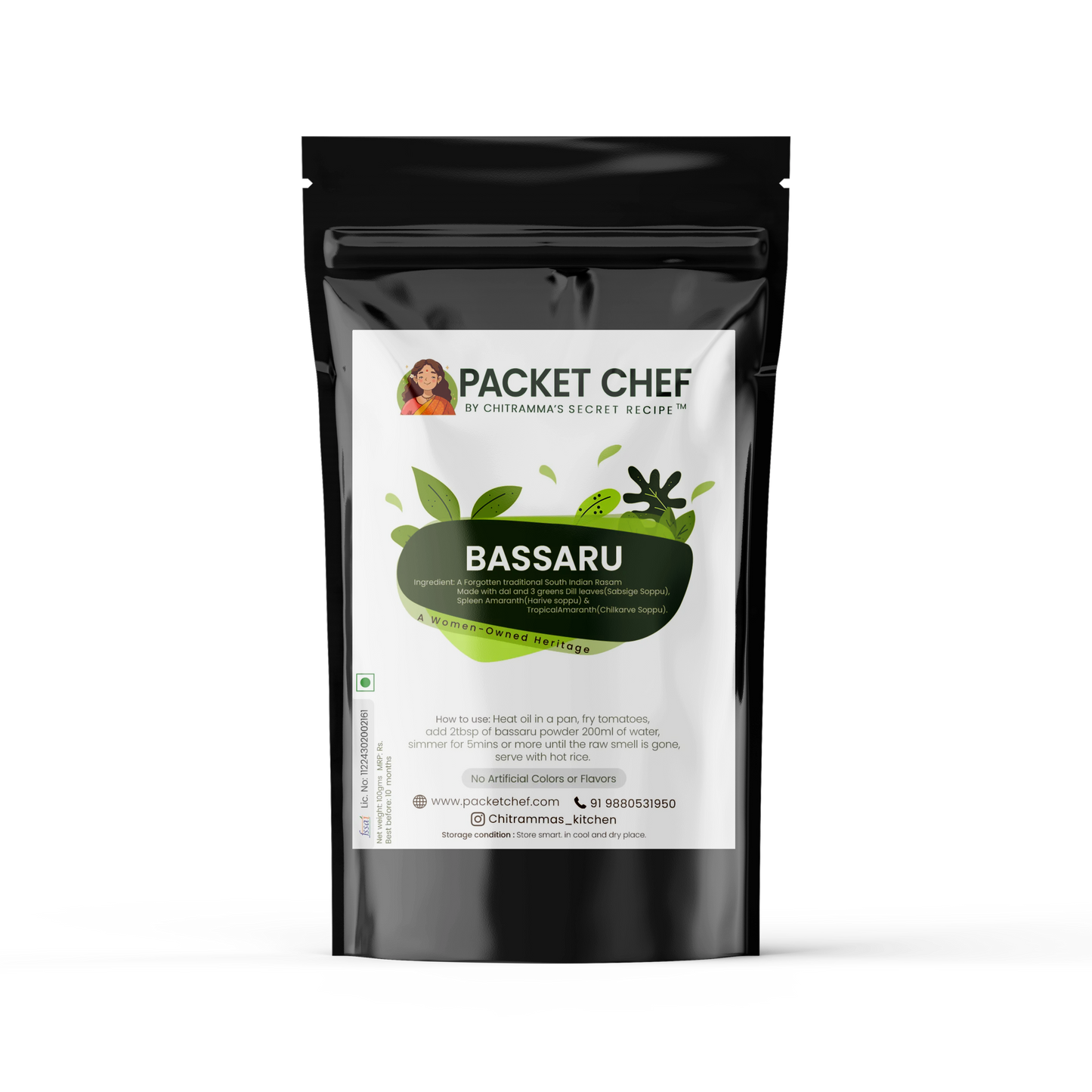 Instant Bassaru (Authentic Karnataka Saaru)