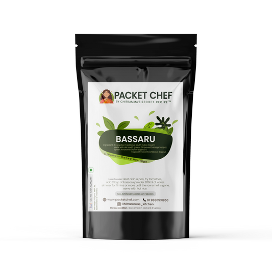 Instant Bassaru (Authentic Karnataka Saaru)