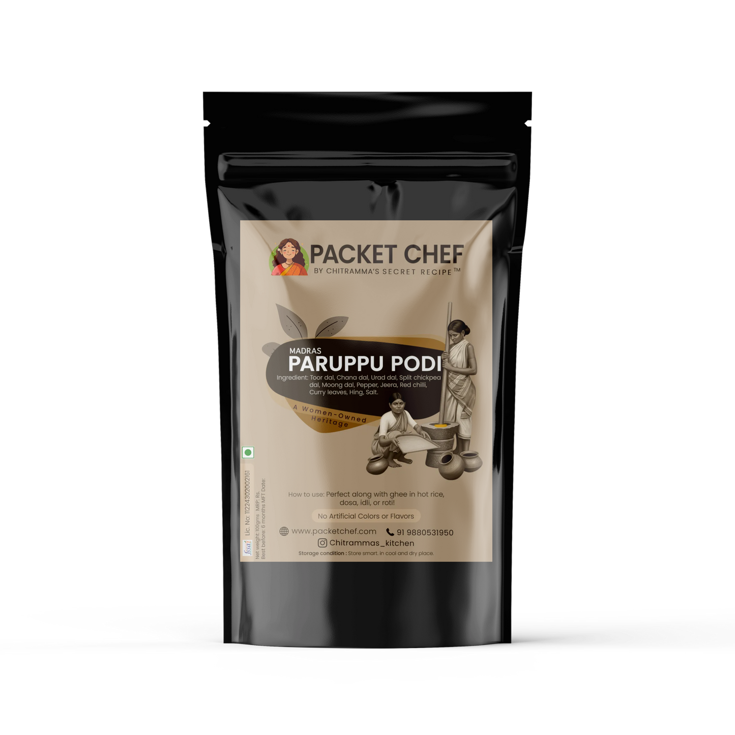 Madras Paruppu Podi | Gun Powder