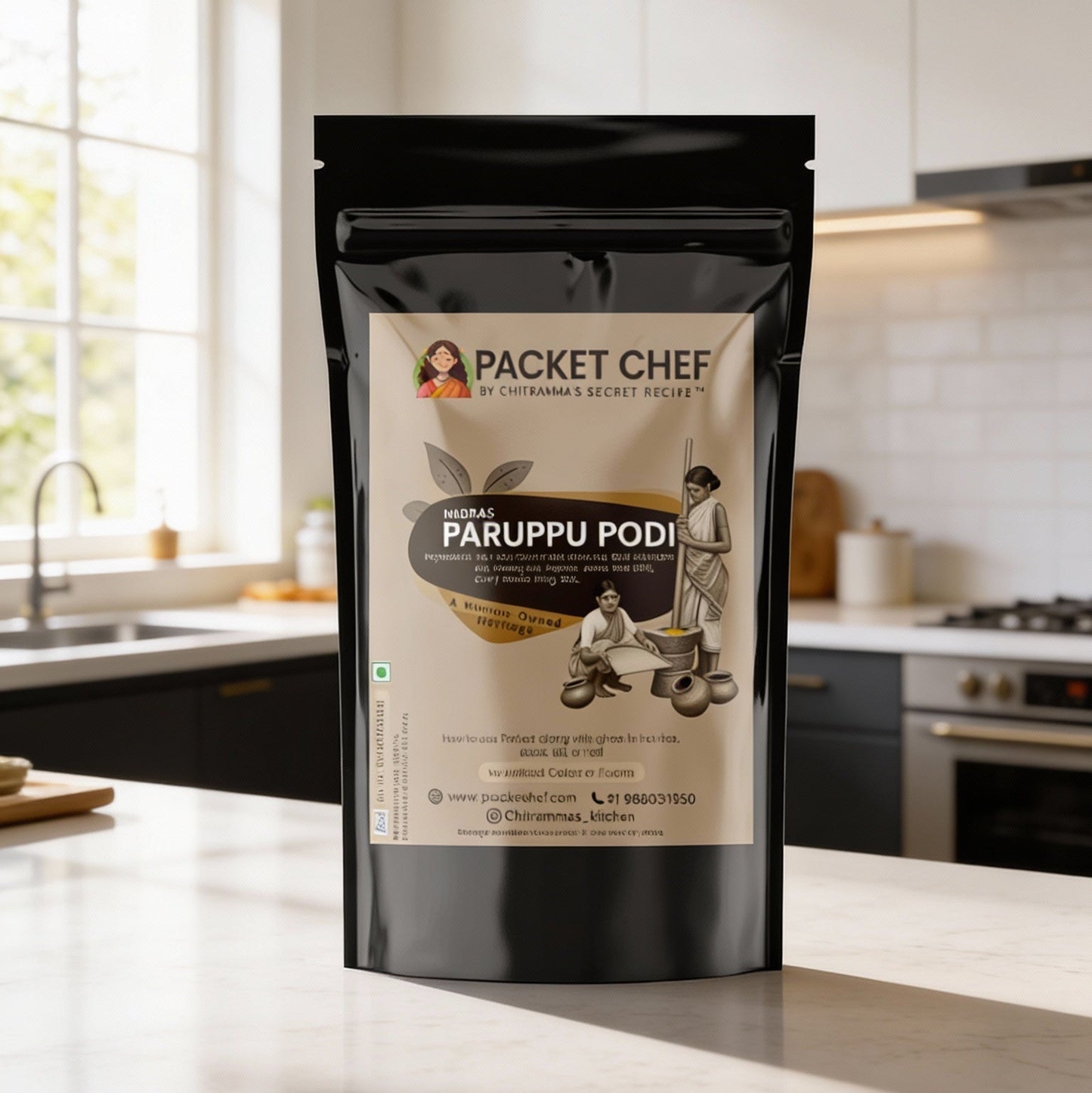 Madras Paruppu Podi | Gun Powder