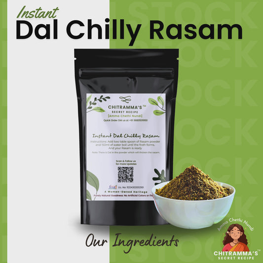Instant Dal Chilly Rasam